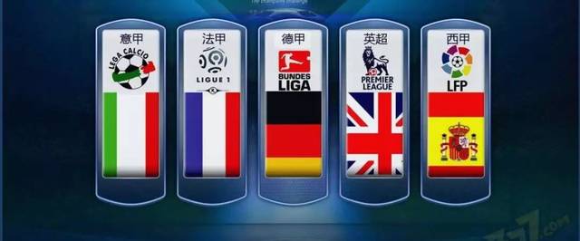 科学的训练 科学的训练